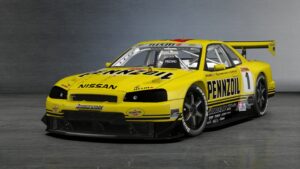 gtrgt500a